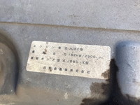 日野レンジャーダンプ中型（4t）[写真21]