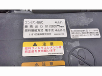 いすゞエルフ平ボディ小型（2t・3t）[写真12]