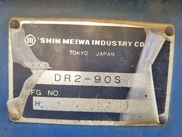 マツダタイタンダンプ小型（2t・3t）[写真20]