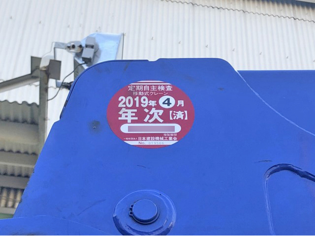 三菱ふそうキャンタークレーン4段小型（2t・3t）[写真11]