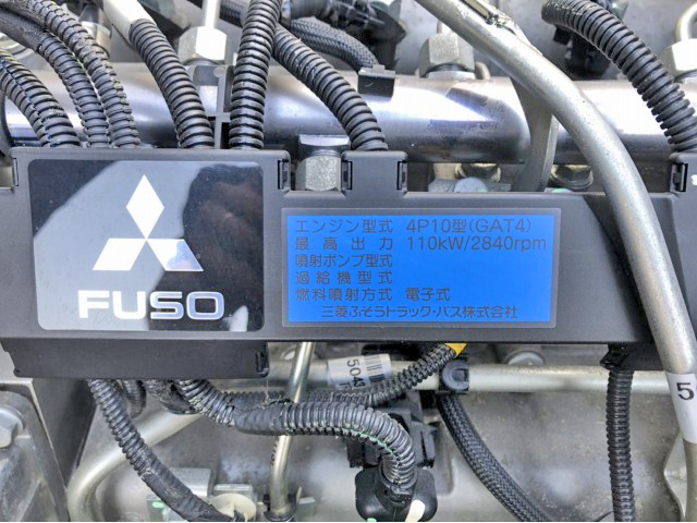 三菱ふそうキャンタークレーン4段小型（2t・3t）[写真20]