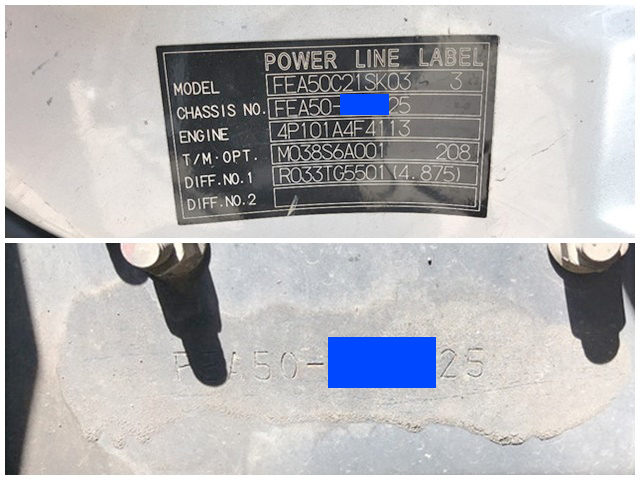 三菱ふそうキャンターアルミバン小型（2t・3t）[写真39]