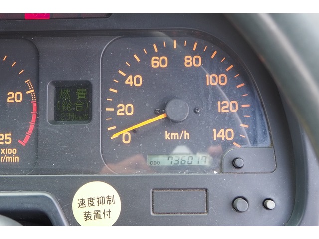 いすゞギガアルミブロック大型（10t）[写真40]