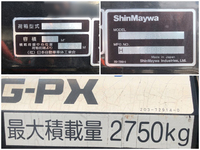 いすゞエルフパッカー車（塵芥車）小型（2t・3t）[写真19]