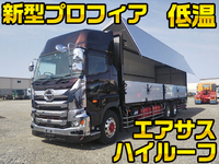 日野プロフィア冷蔵冷凍ウイング大型（10t）[写真01]