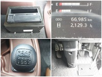 日野プロフィア冷蔵冷凍ウイング大型（10t）[写真38]