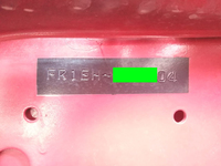 日野プロフィア冷蔵冷凍ウイング大型（10t）[写真39]