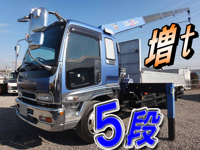 いすゞフォワードクレーン5段増トン（6t・8t）PJ-FSR34K4 [写真01]