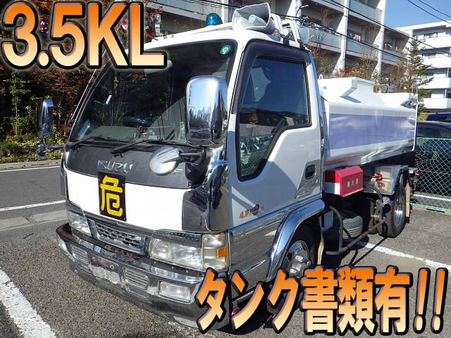 いすゞエルフタンク車（タンクローリー）小型（2t・3t）KR-NKR81E3N [写真01]
