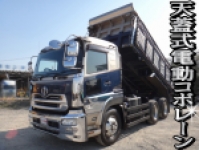 UDトラックスクオン深ダンプ（土砂禁ダンプ）大型（10t）[写真01]