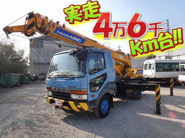 三菱ふそうファイタートラッククレーン中型（4t）[写真01]