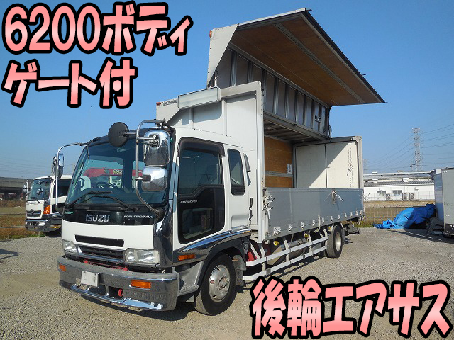 いすゞフォワードアルミウイング中型（4t）[写真01]