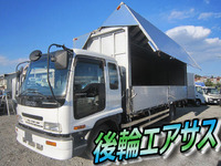 いすゞフォワードアルミウイング中型（4t）[写真01]