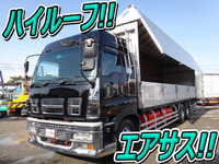 いすゞギガアルミウイング大型（10t）[写真01]