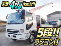 三菱ふそうファイタークレーン5段中型（4t）[写真01]