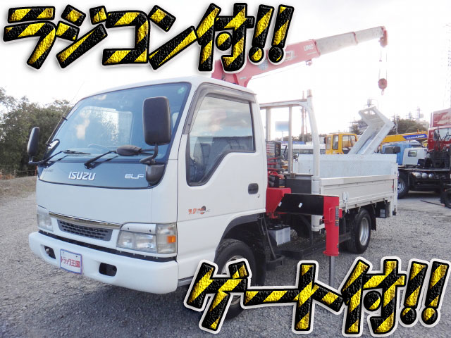 いすゞエルフクレーン5段小型（2t・3t）[写真01]