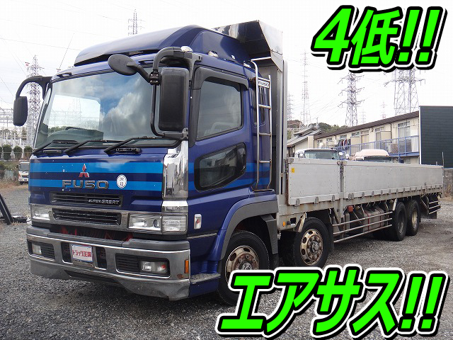 三菱ふそうスーパーグレートアルミブロック大型（10t）PJ-FS54JZ [写真01]