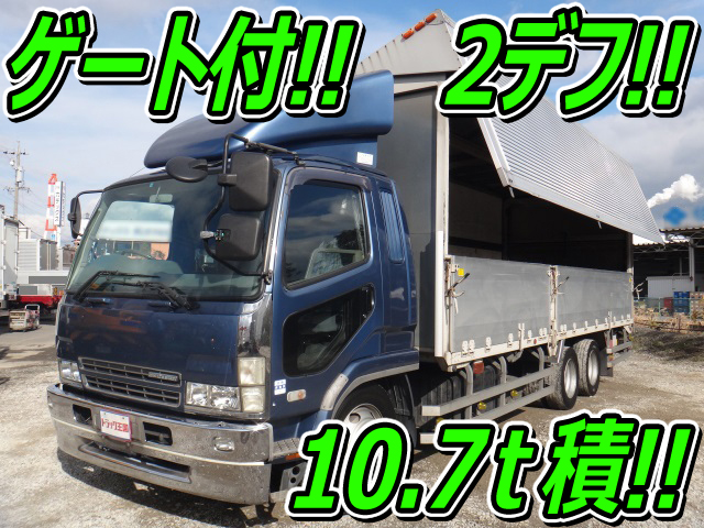 三菱ふそうファイターアルミウイング増トン（6t・8t）[写真01]