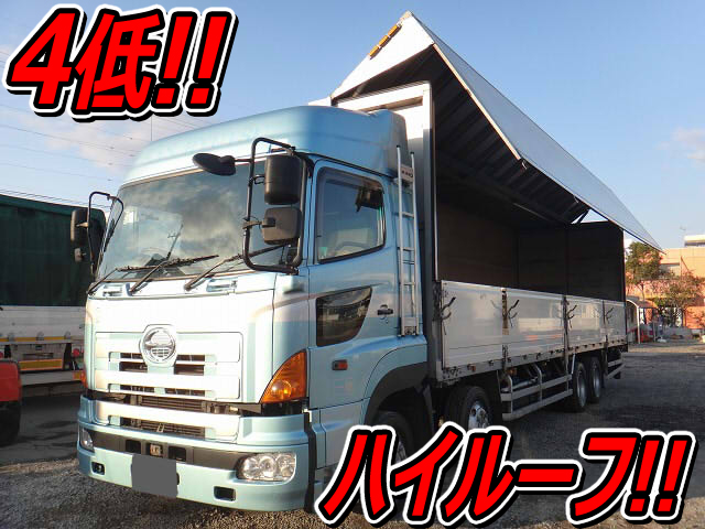 日野プロフィアアルミウイング大型（10t）KS-FW1EXWG [写真01]