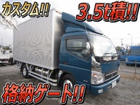 三菱ふそうキャンターアルミバン小型（2t・3t）[写真01]