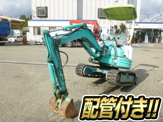 ヤンマーミニユンボ（ミニバックホー）[写真01]