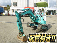 ヤンマーミニユンボ（ミニバックホー）[写真01]