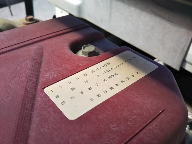 日野デュトロ平ボディ小型（2t・3t）[写真29]