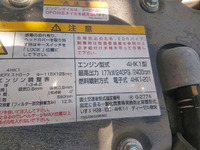 いすゞフォワードキャリアカー増トン（6t・8t）[写真31]