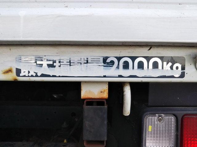 三菱ふそうキャンタークレーン3段小型（2t・3t）[写真17]