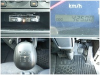 三菱ふそうキャンタークレーン3段小型（2t・3t）[写真37]