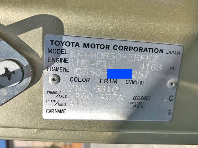 トヨタコースターマイクロバス[写真22]