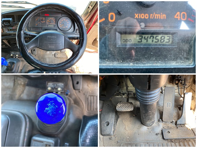 いすゞフォワードダンプ中型（4t）[写真31]