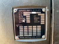 いすゞフォワードダンプ中型（4t）[写真38]