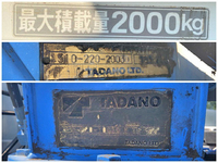 マツダタイタンクレーン付小型（2t・3t）[写真16]