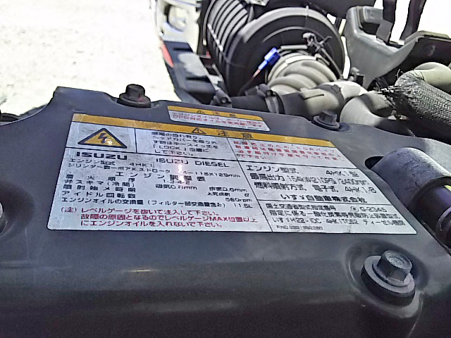 いすゞフォワード冷凍車（冷蔵車）中型（4t）[写真25]