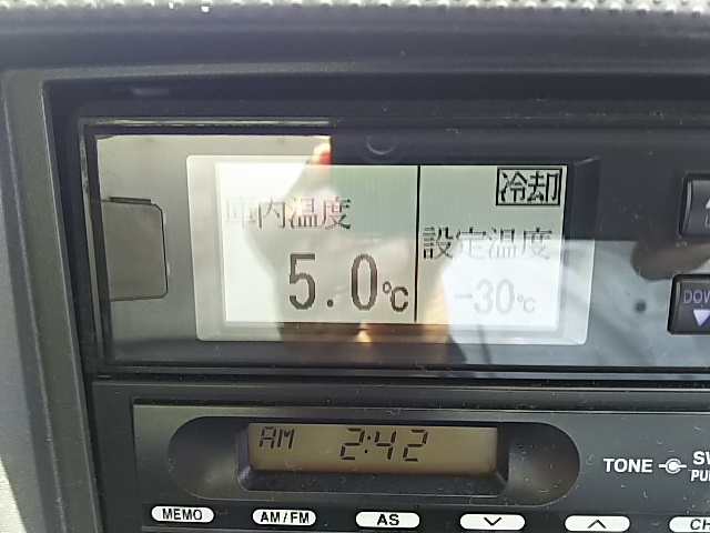 いすゞフォワード冷凍車（冷蔵車）中型（4t）[写真40]