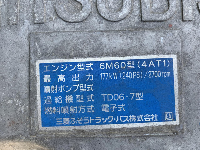 三菱ふそうファイターセルフクレーン3段中型（4t）[写真33]