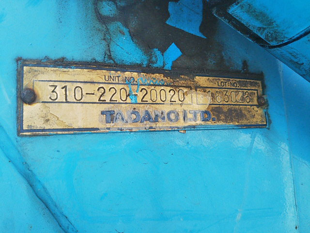 トヨタダイナクレーン付小型（2t・3t）[写真11]