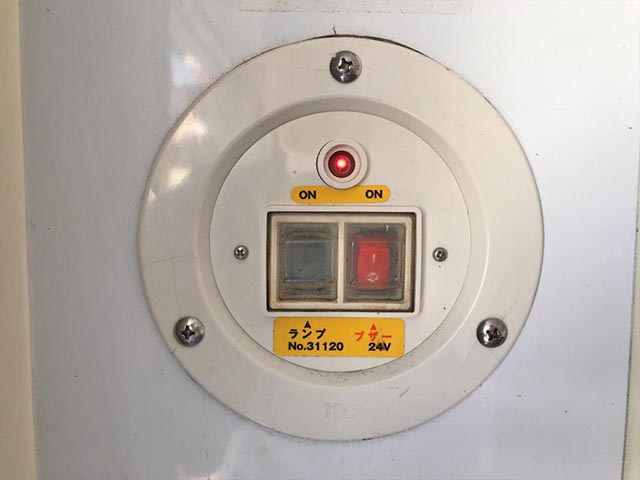 三菱ふそうキャンター冷凍車（冷蔵車）小型（2t・3t）[写真17]