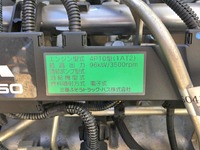 三菱ふそうキャンター冷凍車（冷蔵車）小型（2t・3t）[写真29]