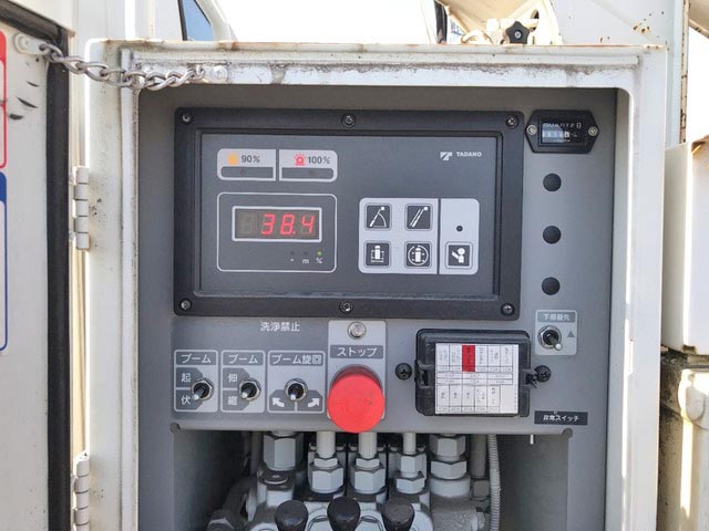 いすゞエルフ高所作業車小型（2t・3t）[写真19]