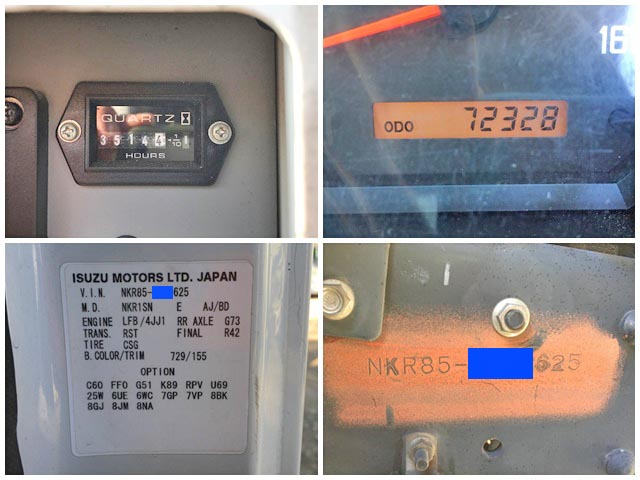 いすゞエルフ高所作業車小型（2t・3t）[写真40]