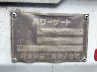 いすゞエルフ平ボディ小型（2t・3t）[写真05]