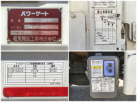 いすゞエルフ平ボディ小型（2t・3t）[写真17]