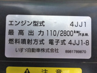 いすゞエルフ平ボディ小型（2t・3t）[写真26]