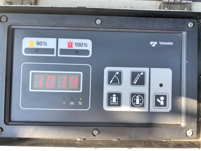 三菱ふそうキャンター高所作業車小型（2t・3t）[写真19]