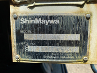 いすゞフォワードダンプ中型（4t）[写真16]