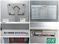 いすゞエルフアルミバン小型（2t・3t）[写真16]