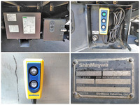 いすゞエルフアルミバン小型（2t・3t）[写真18]