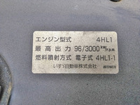 いすゞエルフアルミバン小型（2t・3t）[写真29]